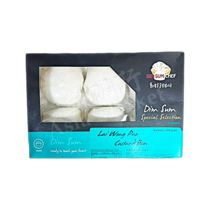 [FROZEN] DIM SUM CHEF  Custard Bun (Lai Wong Pao) 300g 敦煌美食奶皇包