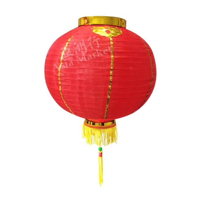 Chinese Traditional Lantern 14" - Plain (x1) 