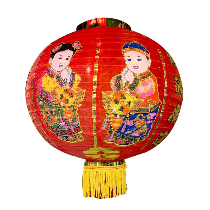 Chinese Traditional Lantern 10" - Boy and Girl 1pc 
