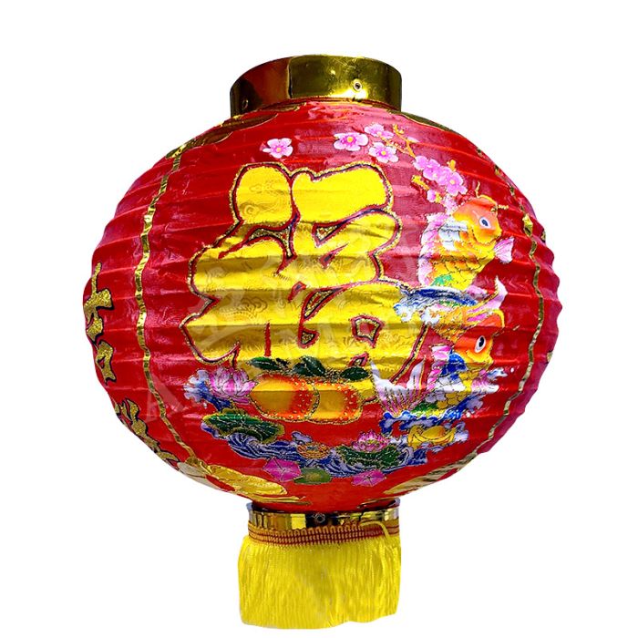Chinese Lantern FÃ¹ (Fortune) with Fish 10" (x1) 