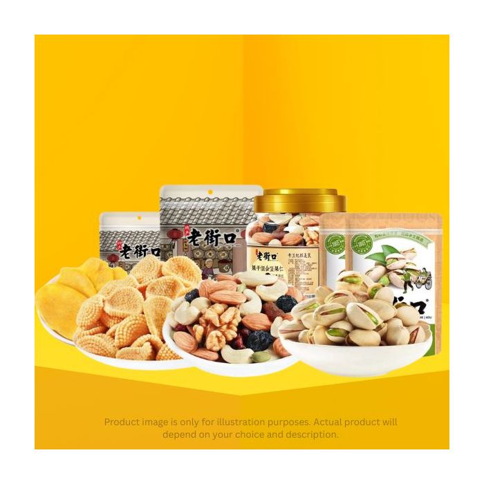 Mix and Match LAOJIEKOU Chinese Snacks Bundle Deal
