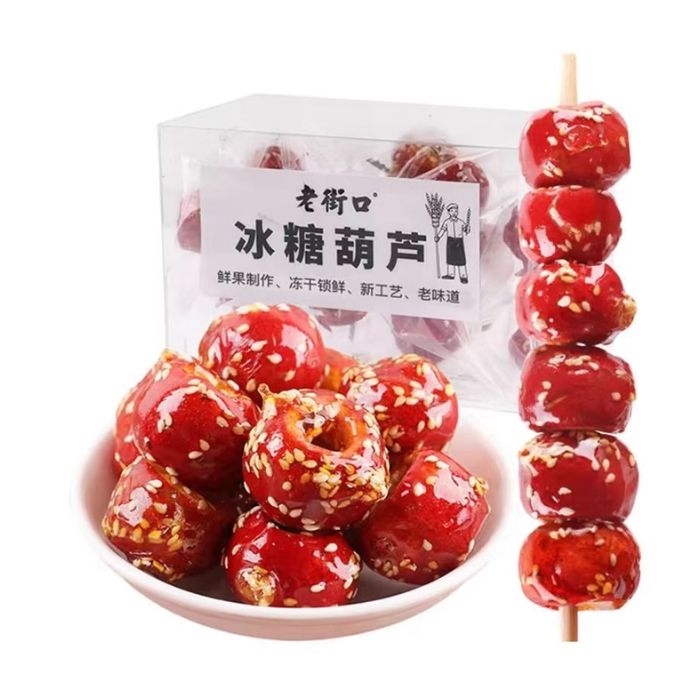 LaoJieKou Sugar Coated Haw Stick 120g 老街口糖葫芦
