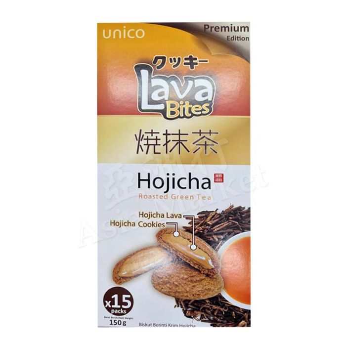 LAVA BITES Hojicha 馬來西亞流心曲奇 (燒抹茶味)