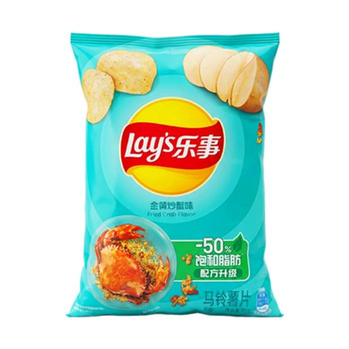 Lay's Potato Chips Fried Crab Flavor 70g 樂事薯片 金黃炒蟹味