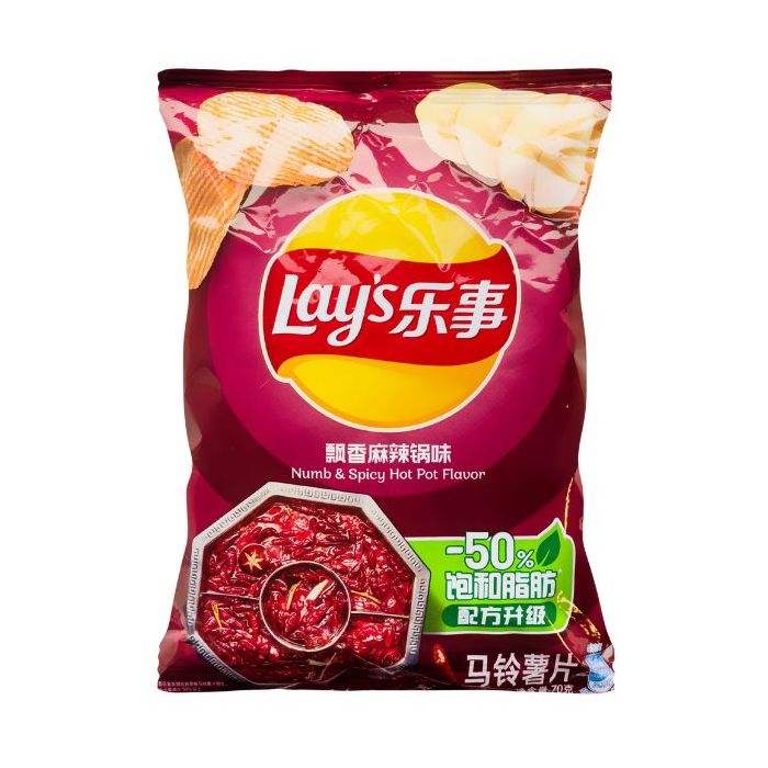 Lay's Potato Chips Numb & Spicy Hot Pot Flavour  70g 樂事薯片 飘香麻辣锅味