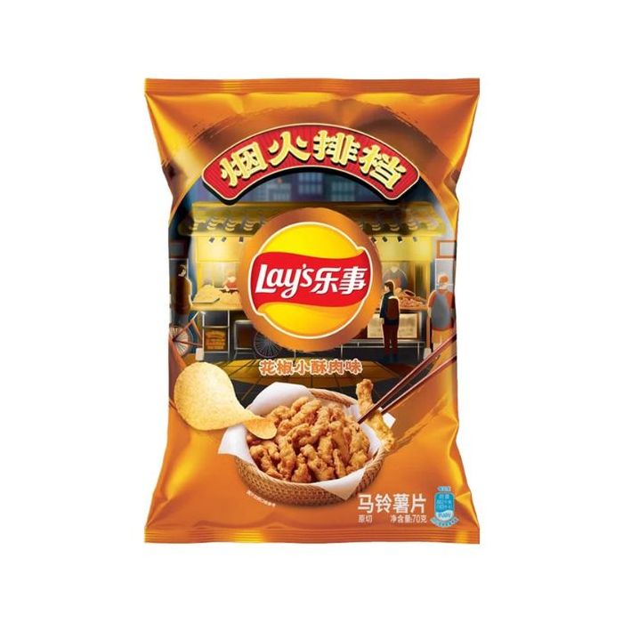 LAYS Potato Chip Sichuan Pepper Crispy Pork 70g  樂事薯片 花椒小酥肉味