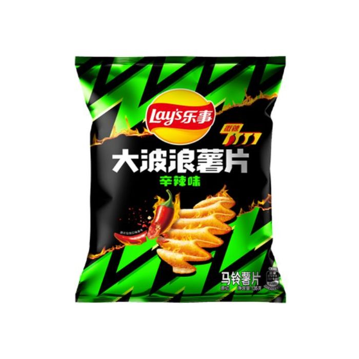 Lays Potato Chips Wave Cut Spicy Flavour 70g 薯片 ~ 大波浪 (辛辣味）