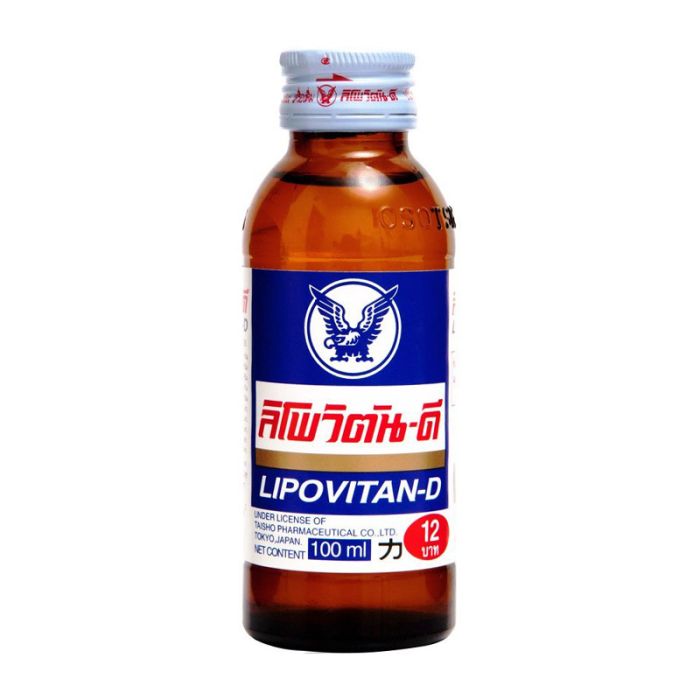 Lipovitan-D  (Libogen/Livita) 100ml 泰國力保健飲料