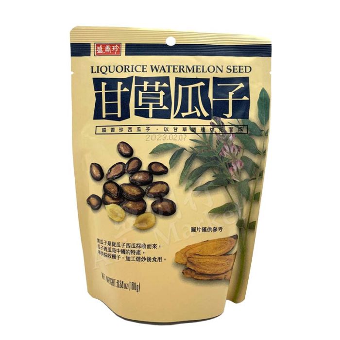 SXZ Liquorice Watermelon Seeds 180g 