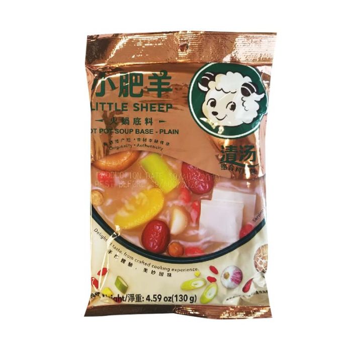 LITTLE SHEEP  Hot Pot Soup Base (Plain Soup) 130g 小肥羊底料清湯