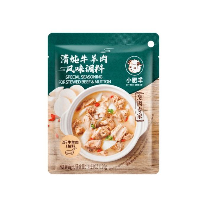 Little Sheep Special Seasoning For Stewed Beef & Mutton 120g 小肥羊清炖牛羊肉風味調料