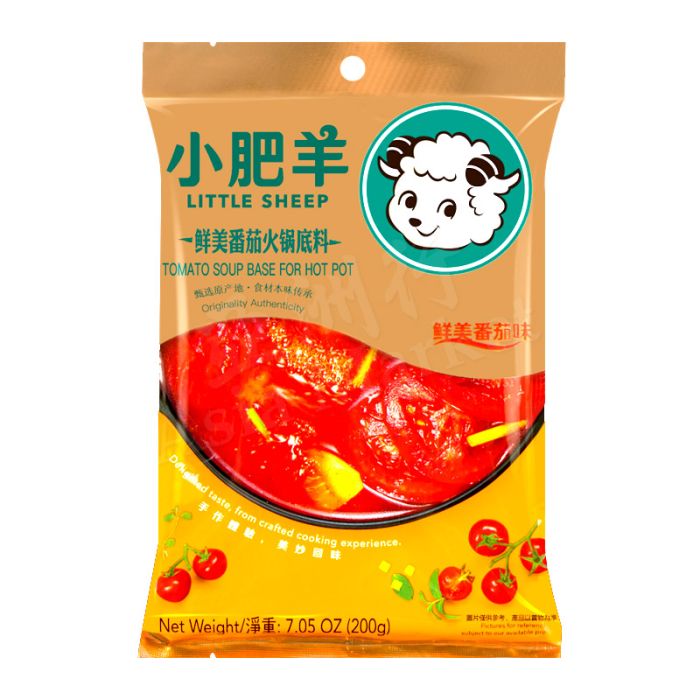 LITTLE SHEEP  Hot Pot Soup Base (Tomato) 200g 小肥羊底料鮮美番茄