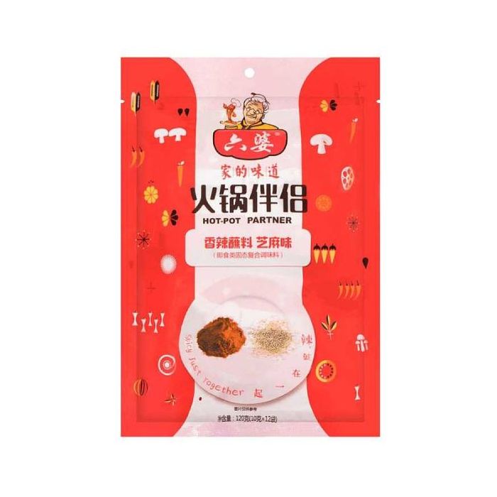 LiuPo Hot Pot Condiment Sauce Chilli Spice Powder 120g  六婆辣椒面
