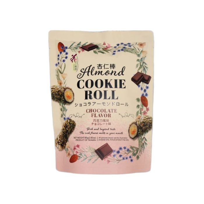 LL Almond Cookie Roll - Chocolate 80g 杏仁棒 巧克力味