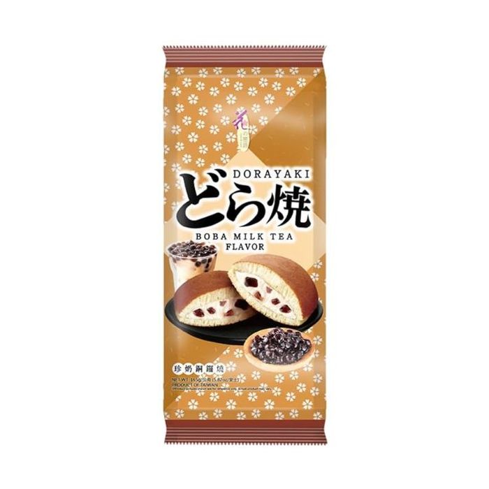 Love & Love Japanese Style Dorayaki Cake - Boba Milk Tea Flavour Filling 165g 日本銅鑼燒 珍珠奶茶風味