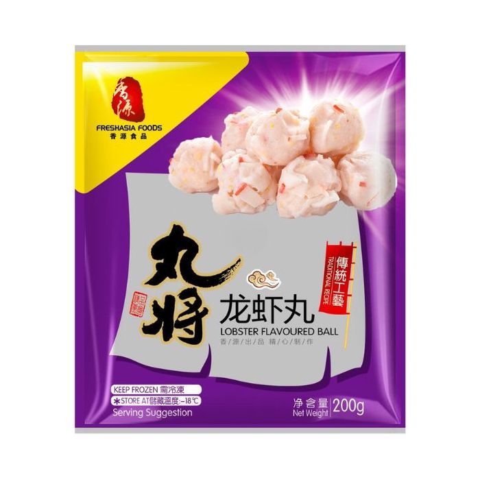 [FROZEN] FRESHASIA WJ Lobster Flavoured Ball 200g 丸将冷凍龍蝦丸