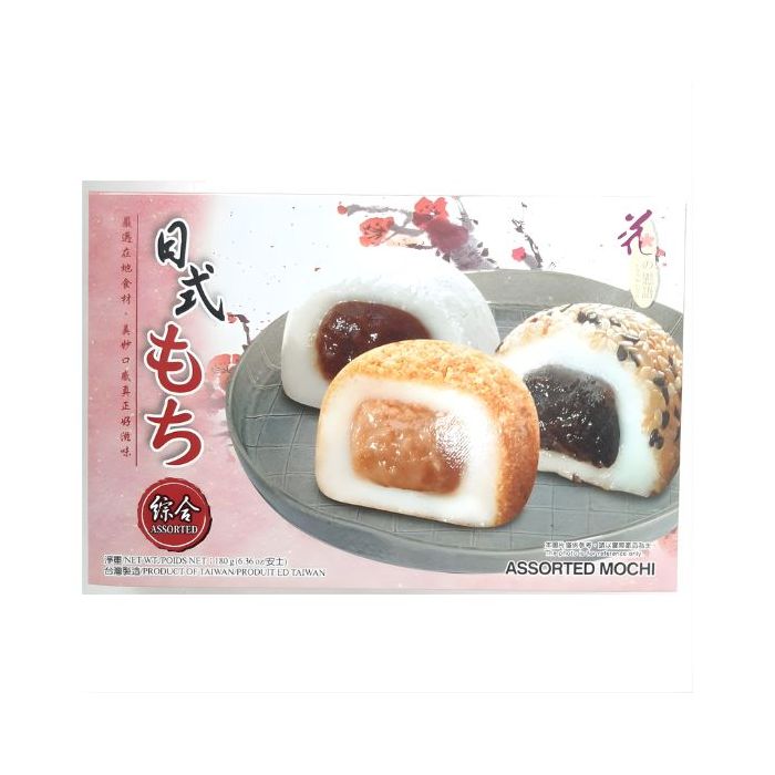Love & Love Japanese Style Mochi With Assorted Flavour 180g 花之戀語麻糬-綜合