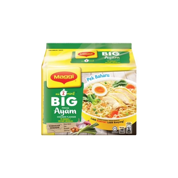 MAGGI Perisa Ayam Mi Segera Chicken Flavour Noodle 77g (Pack of 5) 美極雞面