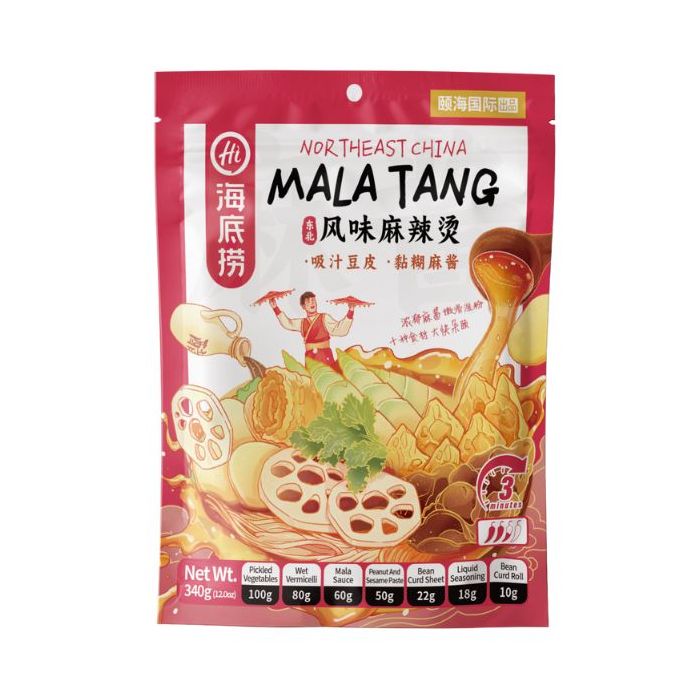 HAIDILAO Northeast China Malatang 340g 海底捞 东北麻辣烫