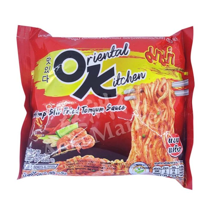  MAMA Dried Instant Noodles Oriental Kitchen Shrimp Stir Fried Tom Yum Sauce Flavour 85g 冬蔭蝦撈麵