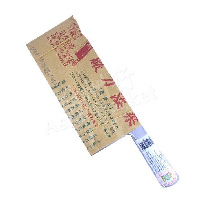 LEUNG TIN 梁添双虎不锈钢文武刀 - 二号No2 (12寸)