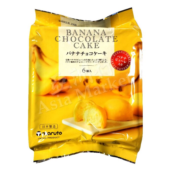 MARUTO  Banana Chocolate Cake (6pc) 174g 日本香蕉糕