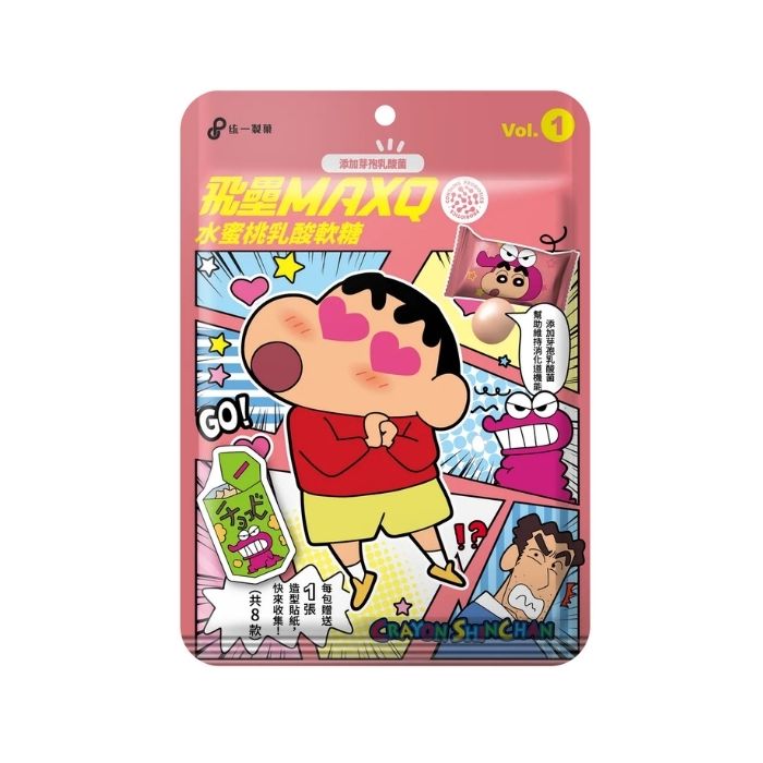 MAXQ Strawberry Gummy 60g