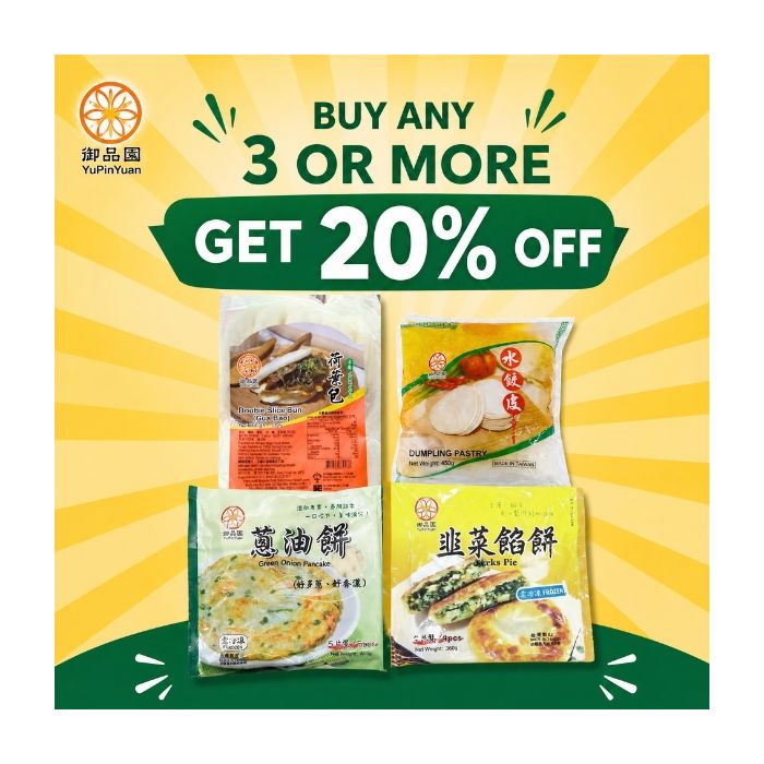 [FROZEN] YUPINYUAN Snacks Mega Offer Bundle