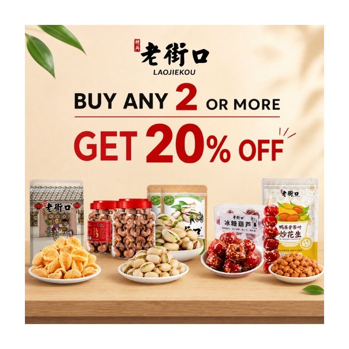 LaoJieKou Snacks Mega Offer Bundle