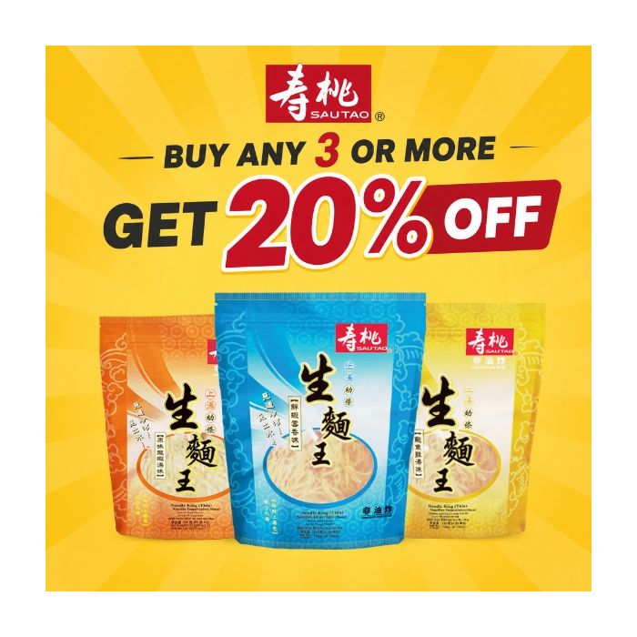SAUTAO Noodle King Mega Offer Bundle