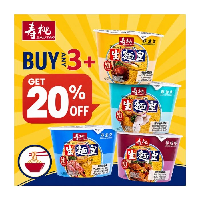 SAUTAO Noodle Bowl Mega Offer Bundle