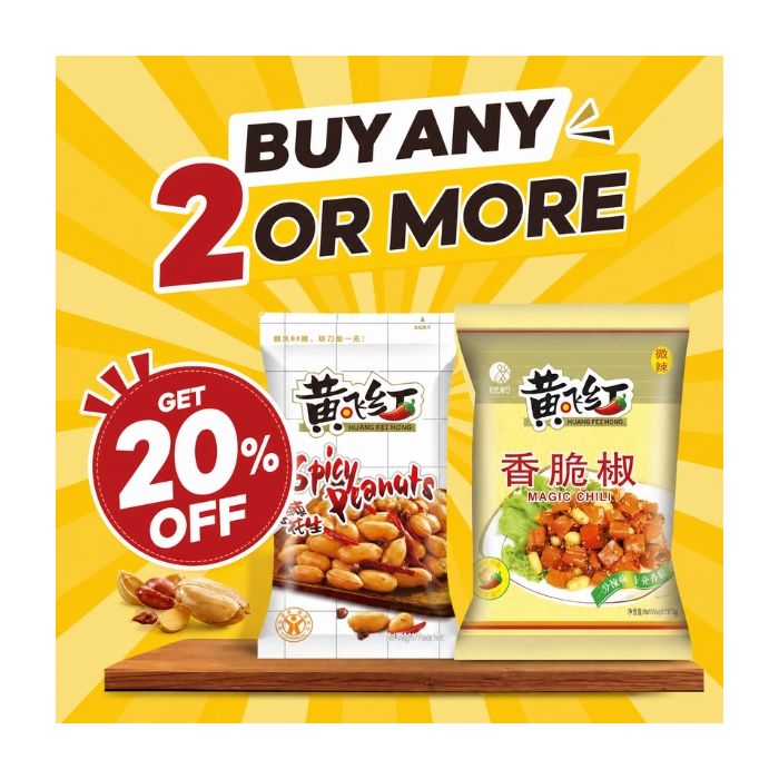 HuangFeiHong Peanuts Mega Offer Bundle