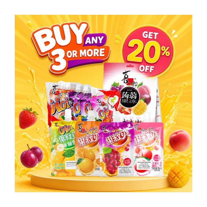 XZL Jelly Mega Offer Bundle