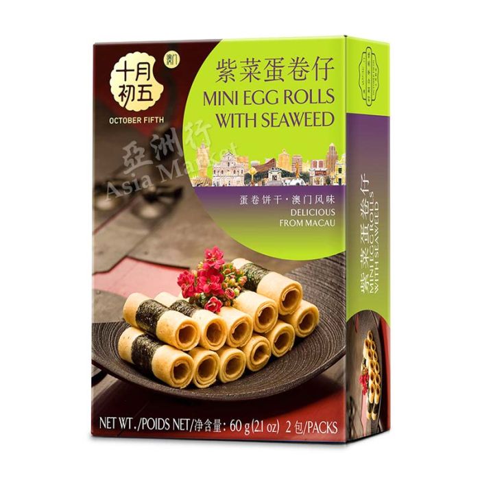 OCT 5TH Mini Egg Roll with Seaweed 60g 十月初五紫菜蛋卷仔