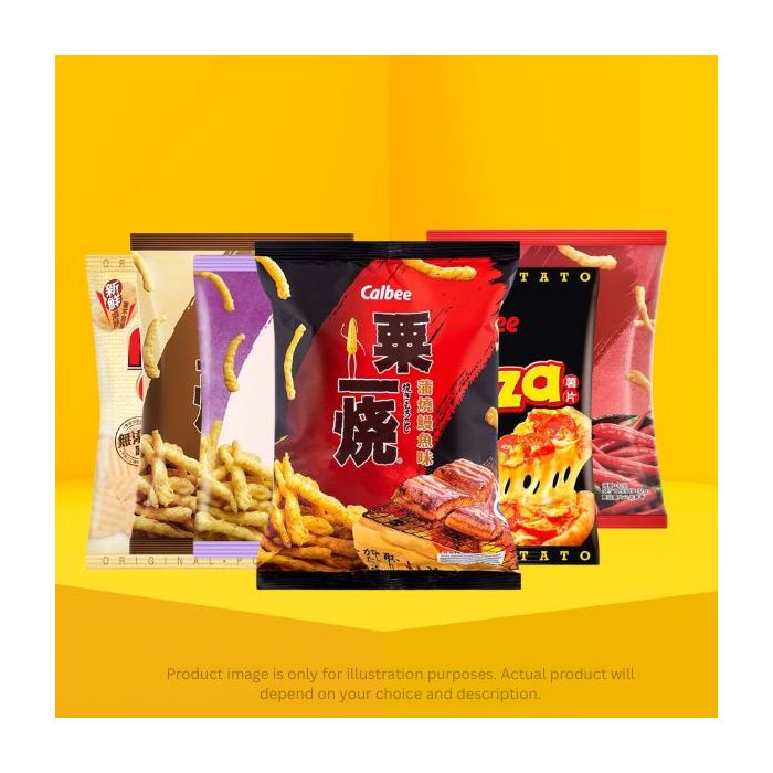 Mix & Match Calbee Crisps Bundle