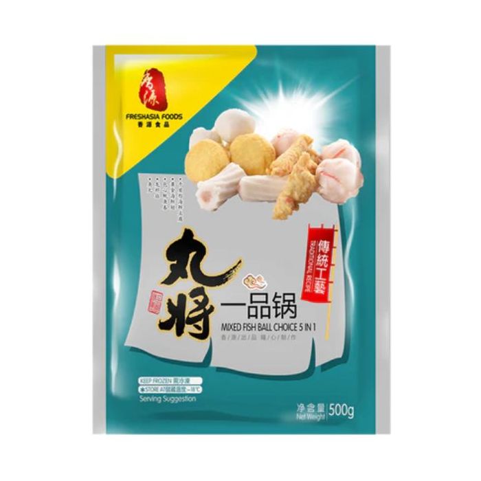 [FROZEN] FRESHASIA WJ Mixed Fish Ball Choice 5 in 1 500g  急凍什錦(一品窩)