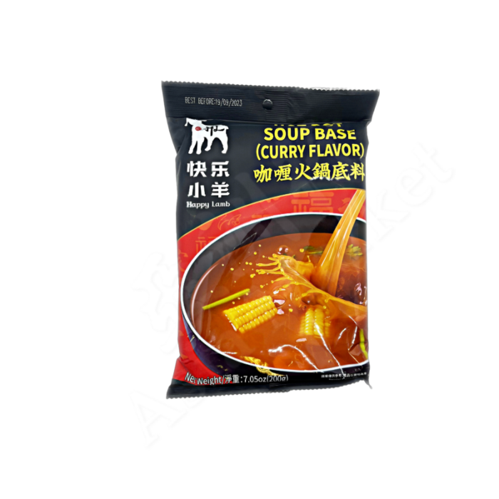 HAPPY LAMB  Hot Pot Soup Base (Curry)  快樂小羊咖喱火鍋底料