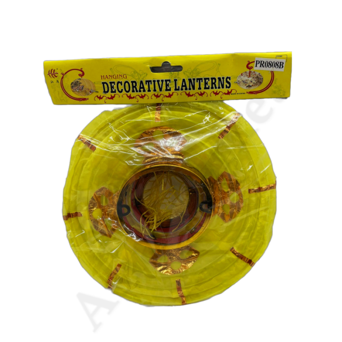 Decorative Lanterns Yellow 21cm 