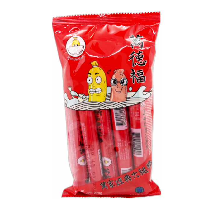 FRESH Wanderfort Classic Ham Sausage 270g 萬德福火腿腸