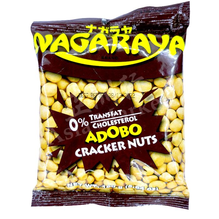 NAGARAYA - Cracker Nuts (Adobo ) 菲律宾 - 花生豆 (ADOBO味) 160g