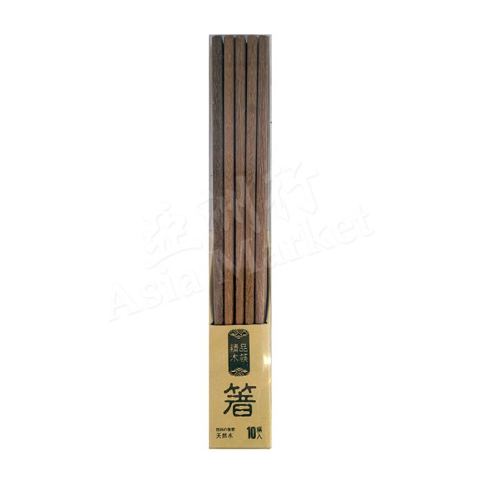 Wooden Chopsticks made with Natural Wood (10pairs) No.6006494 木筷子