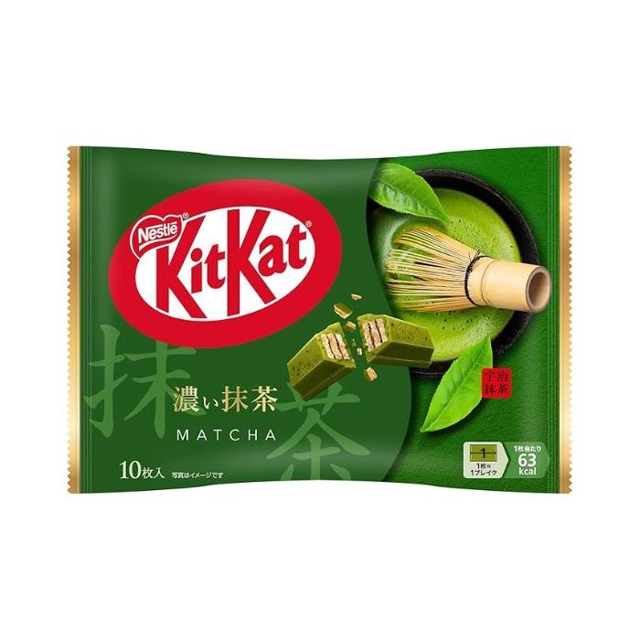 NESTLE Kitkat Rich Matcha 113g (10 pieces) 日本濃郁抹茶威化