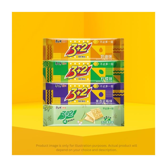 Mix & Match KSF 3+2 Soda Biscuits Bundle Deal