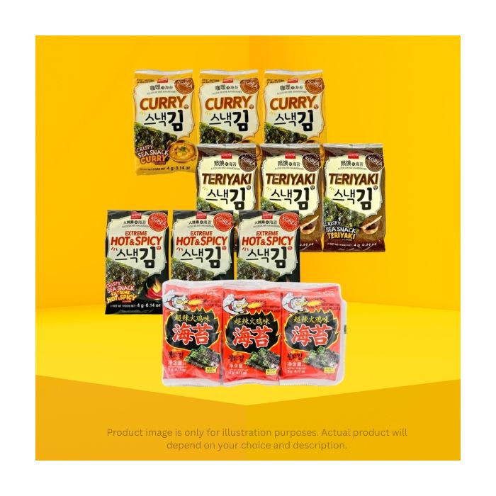 Mix & Match Wang Seaweed Sanck Bundle Deal