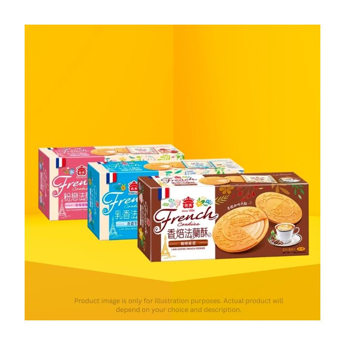 Mix & Match I Mei French Cookies Bundle Deal