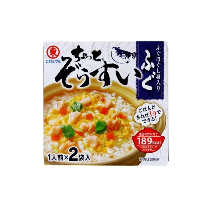 HIGASHIMARU Chotto Zosui Fugu Powdered Seasoning For Rice Porridge 16g (Powdered Seasoning for Rice Porridge with Blowfis