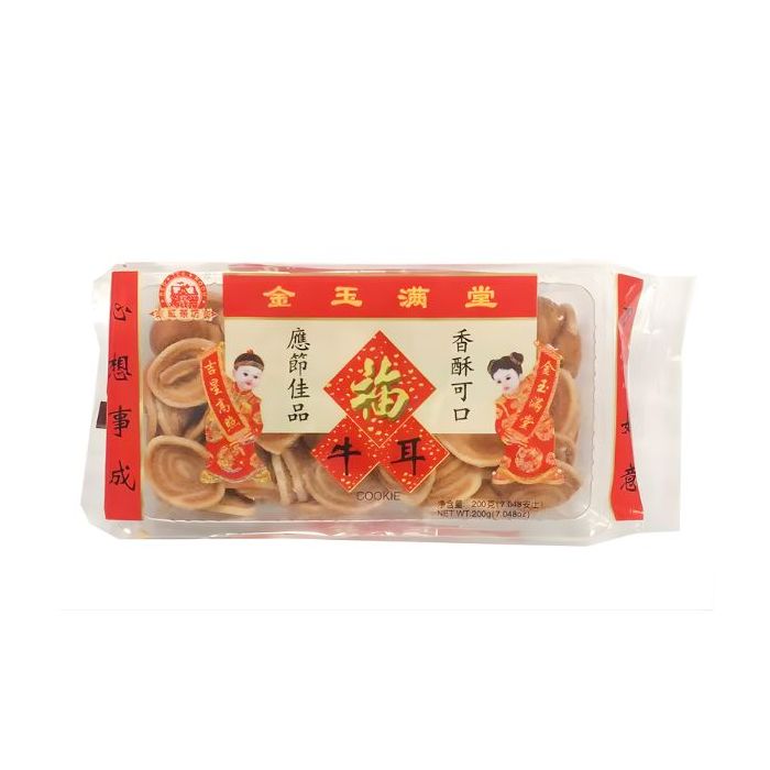 Red Tea Room Crispy Cookies 200g 牛耳