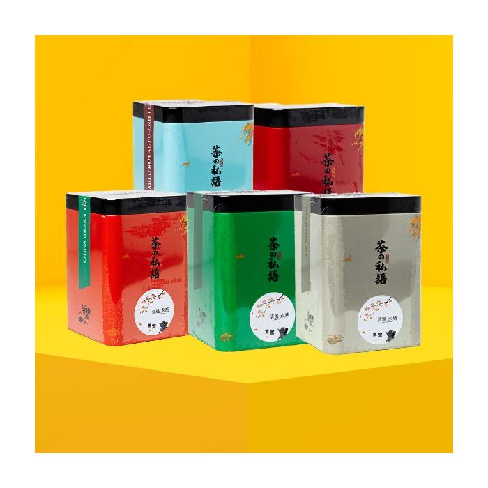 Mix & Match Golden Sail Tea Bundle