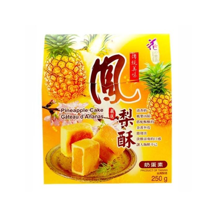 Love & Love Flower Pineapple Cake 250g 