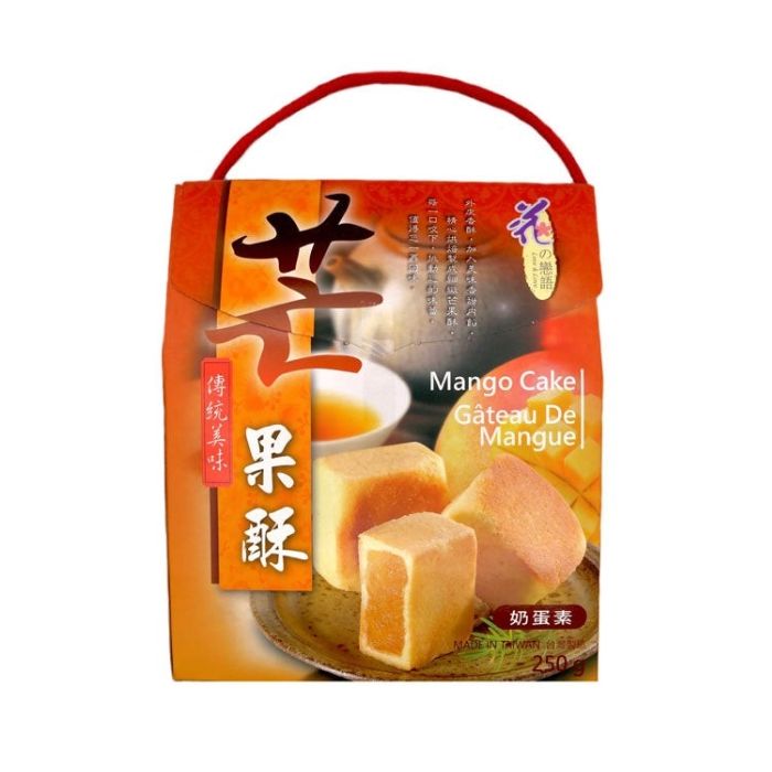 Love & Love Flower Mango Cake 250g 